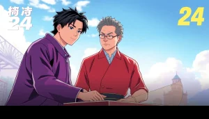 ชมภาพยนตร์ที่เว็บดูหนังออนไลน์ฟรี 24 ชั่วโมง พร้อมรายละเอียดที่น่าสนใจ