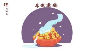 オンライン家庭教師 大学受験を受ける学生が集中して勉強している様子を描写。